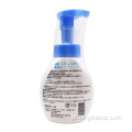 Espuma detergente para lavagem de mãos de bactérias matadoras de espuma 250ML